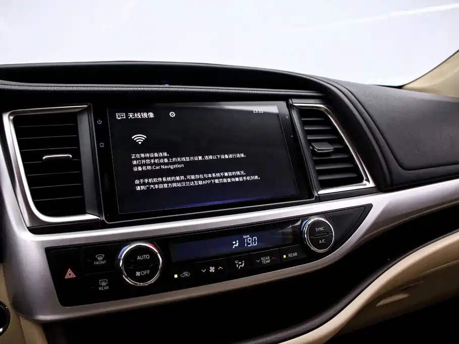 Toyota Highlander — миниатюра 8