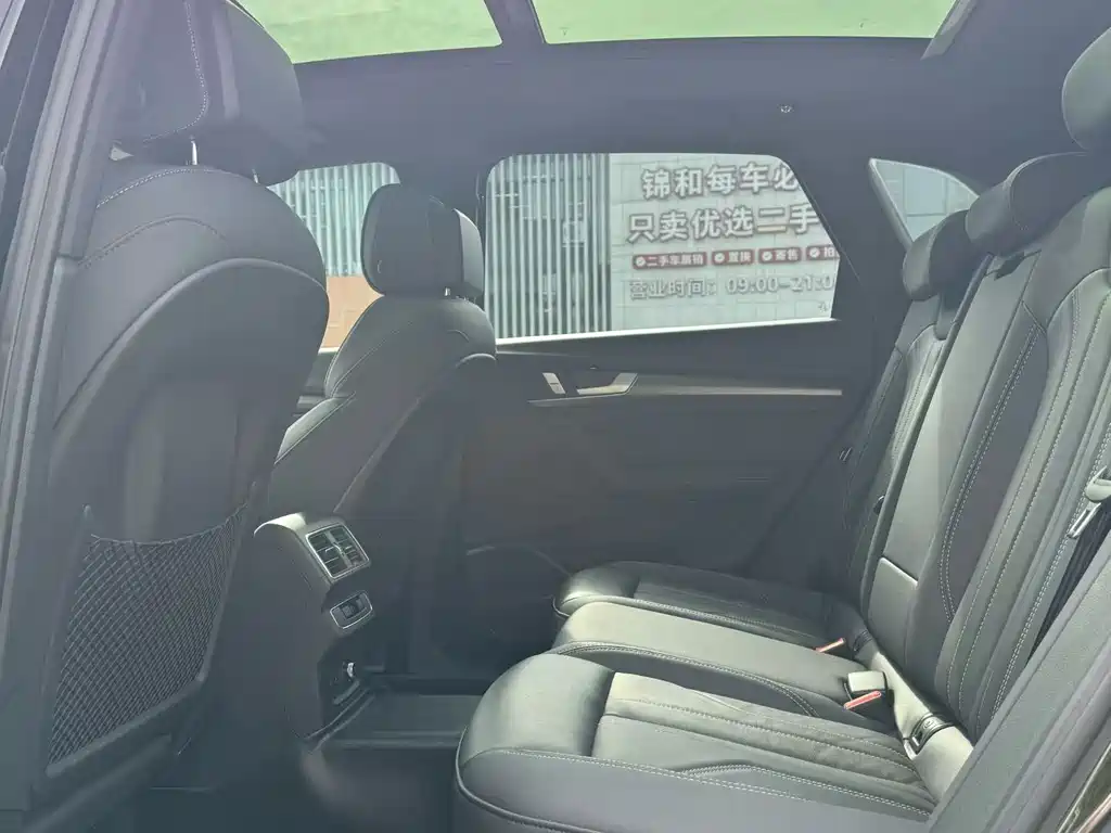 Audi Q5L — миниатюра 7