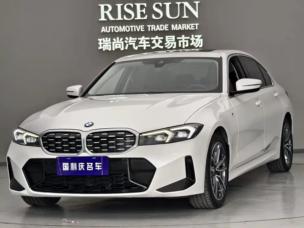 BMW 3 Series 2023