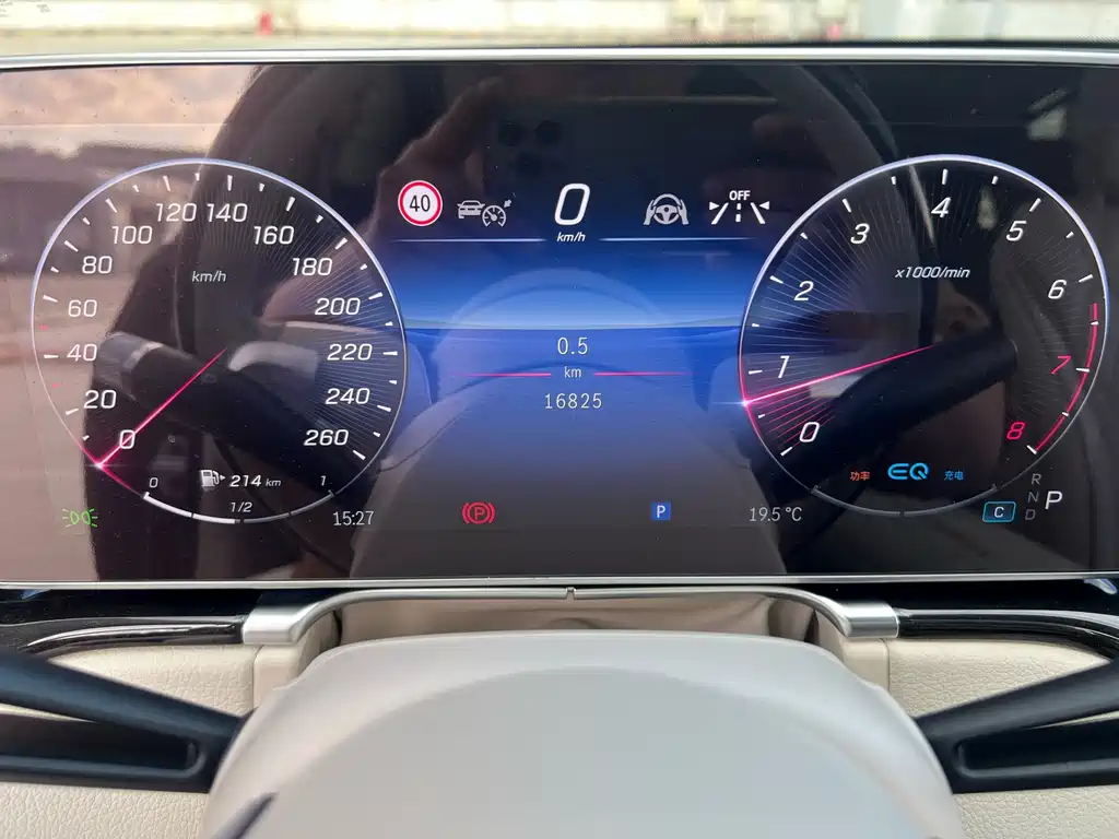 MERCEDES-BENZ MAYBACH S CLASS