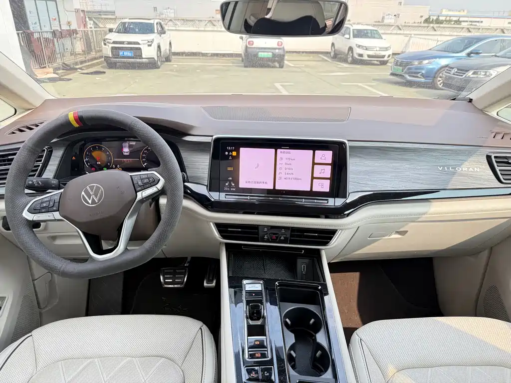 Volkswagen Viloran — миниатюра 6