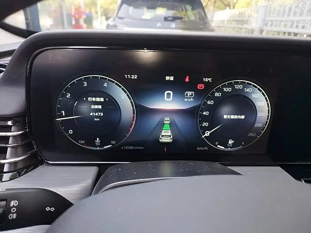 Hongqi Hongqi HS5 — миниатюра 12