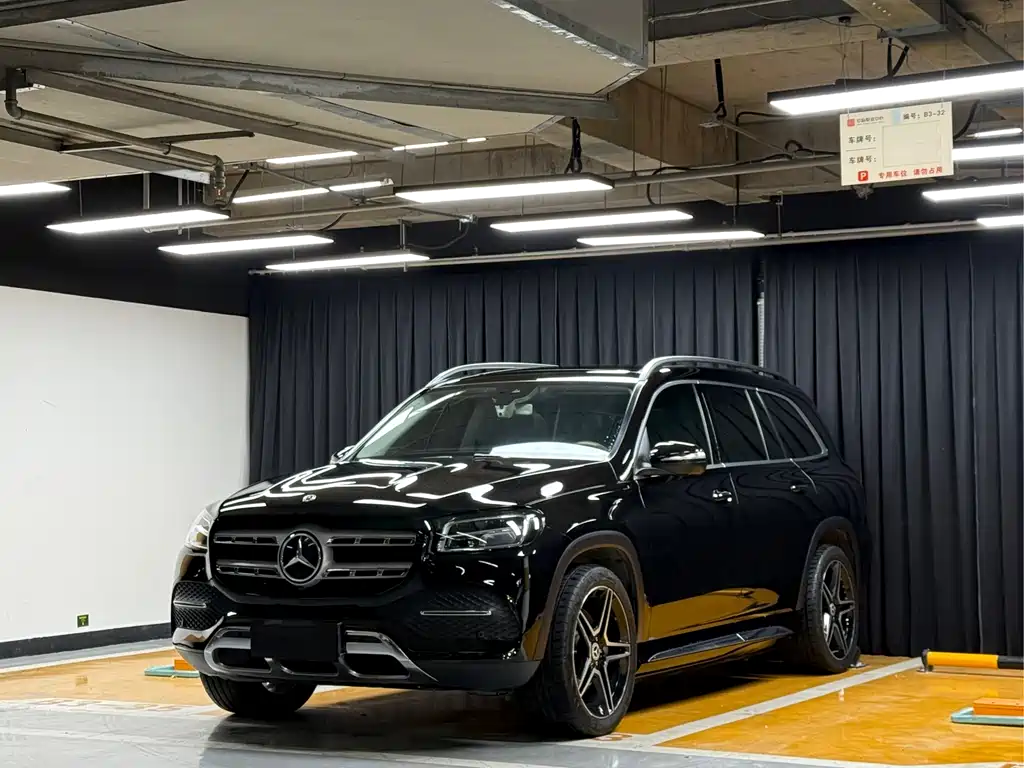 Mercedes-Benz GLS 2020