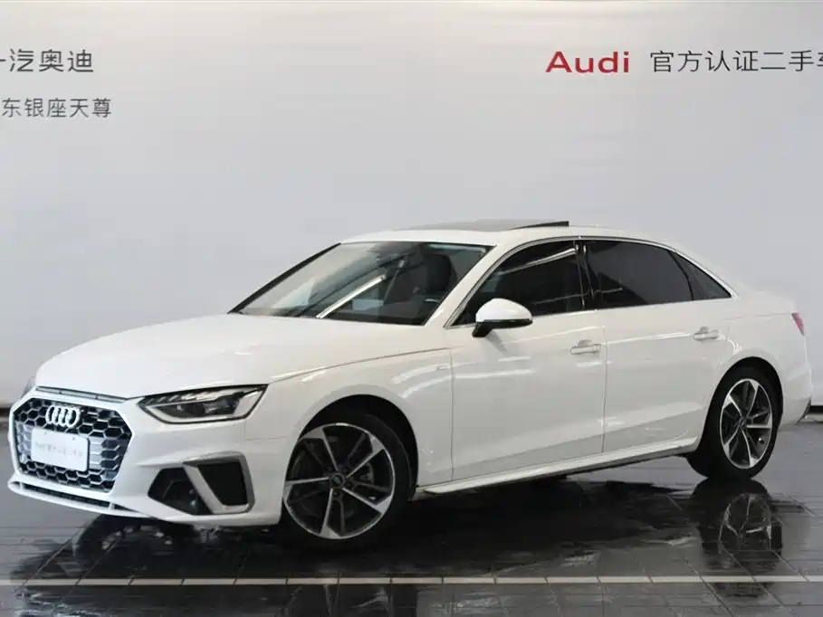 Audi A4L 2024