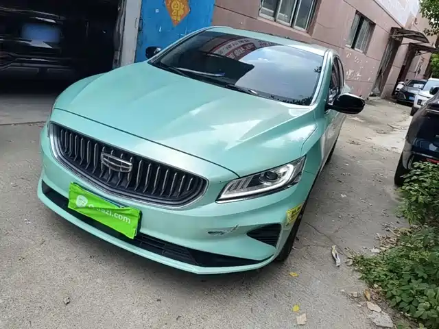 2022 Geely Haoyue