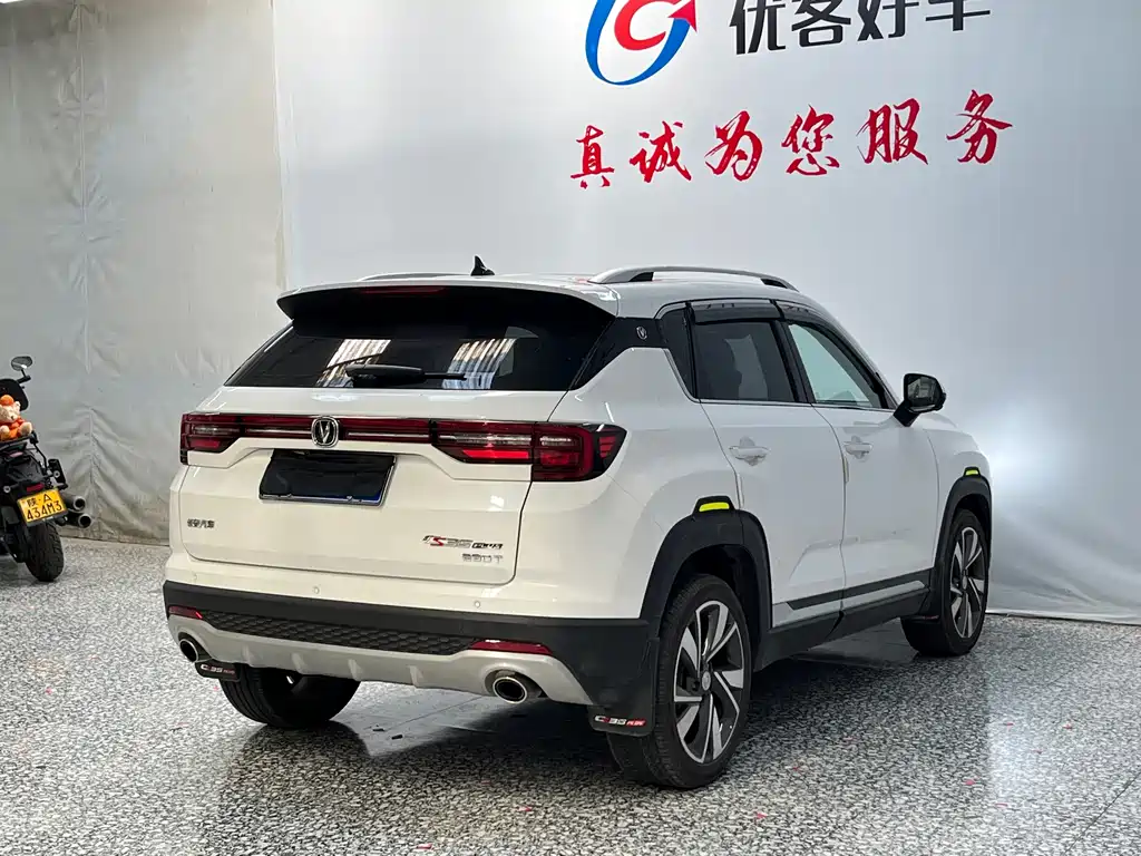 Changan CS35PLUS — миниатюра 18