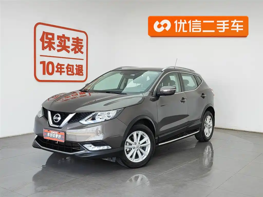 Nissan Qashqai 2017
