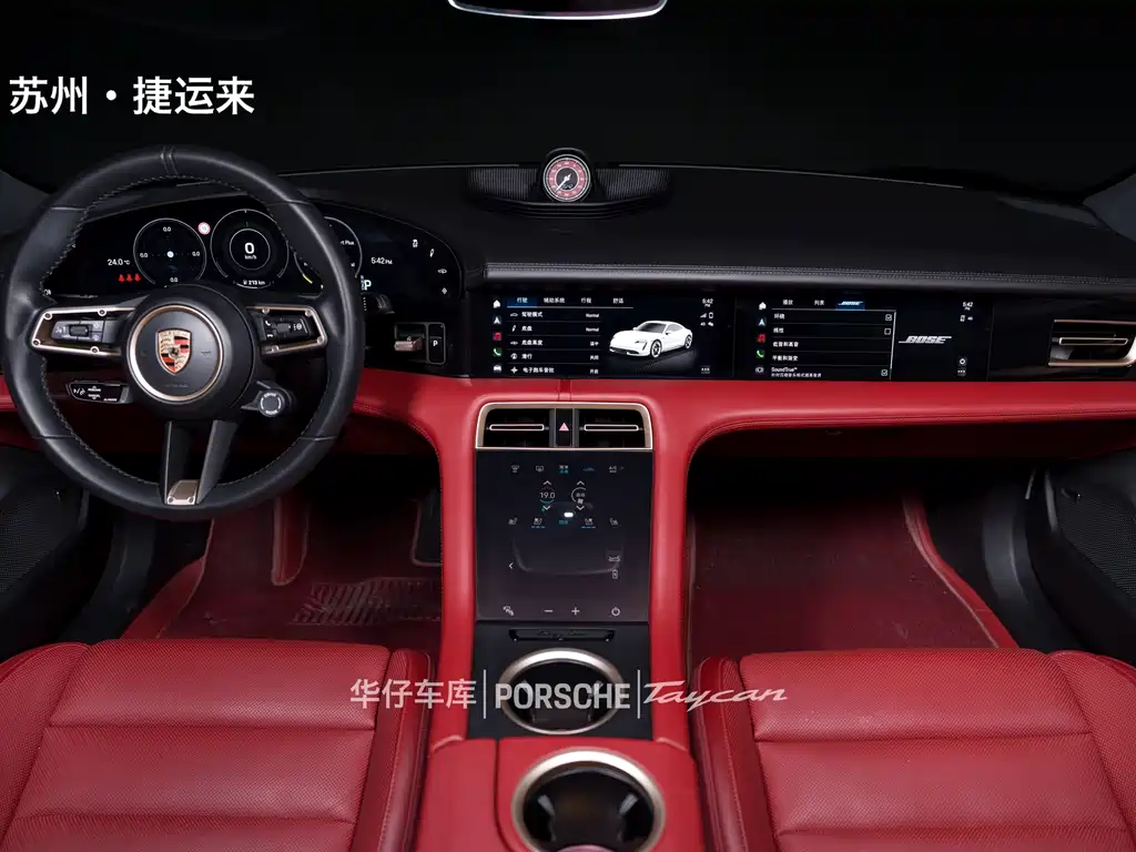 Porsche Taycan — миниатюра 13
