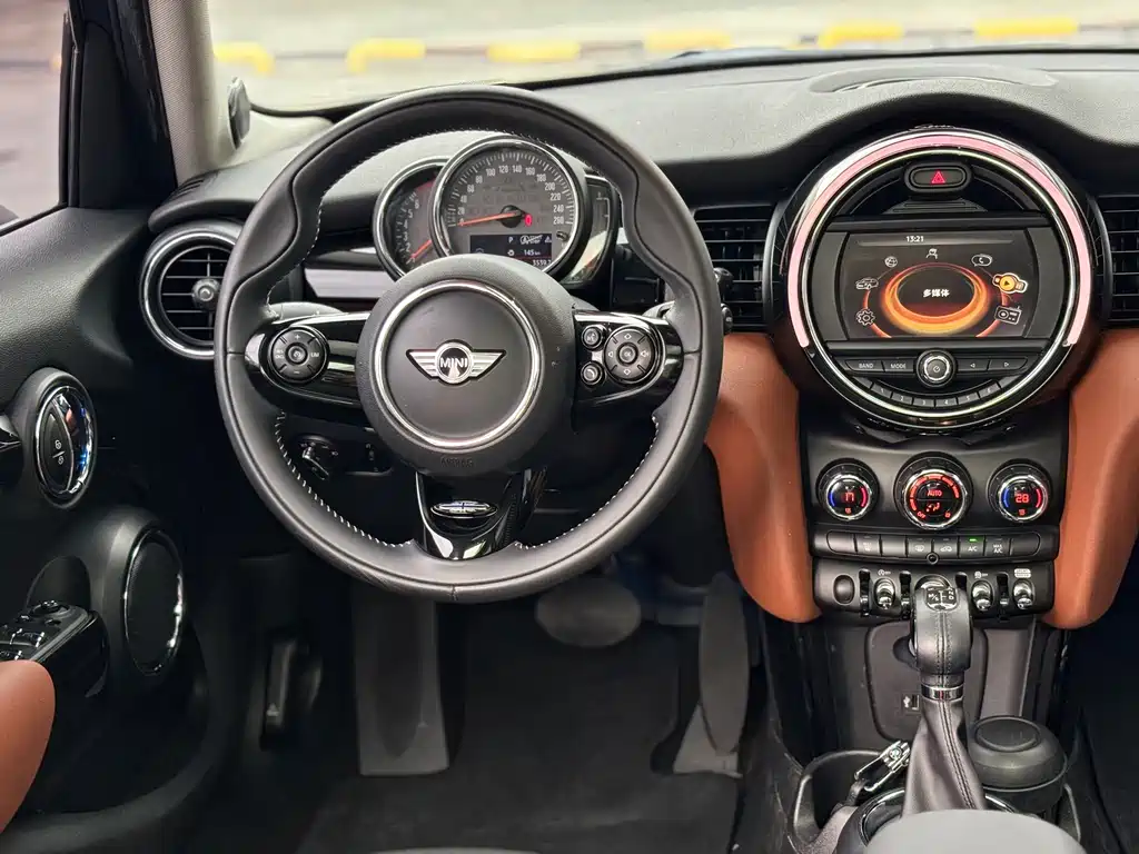 MINI Mini — миниатюра 10