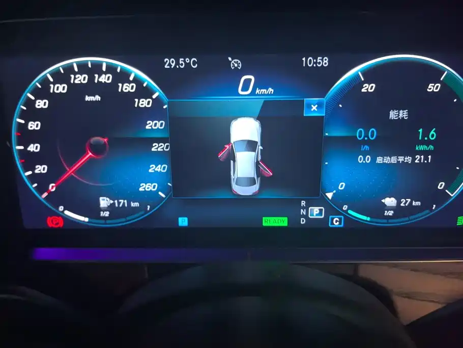 Mercedes-Benz E-Class New Energy — миниатюра 14