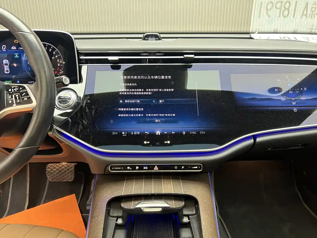 Mercedes-Benz E-Class E 2024 E 350 e L