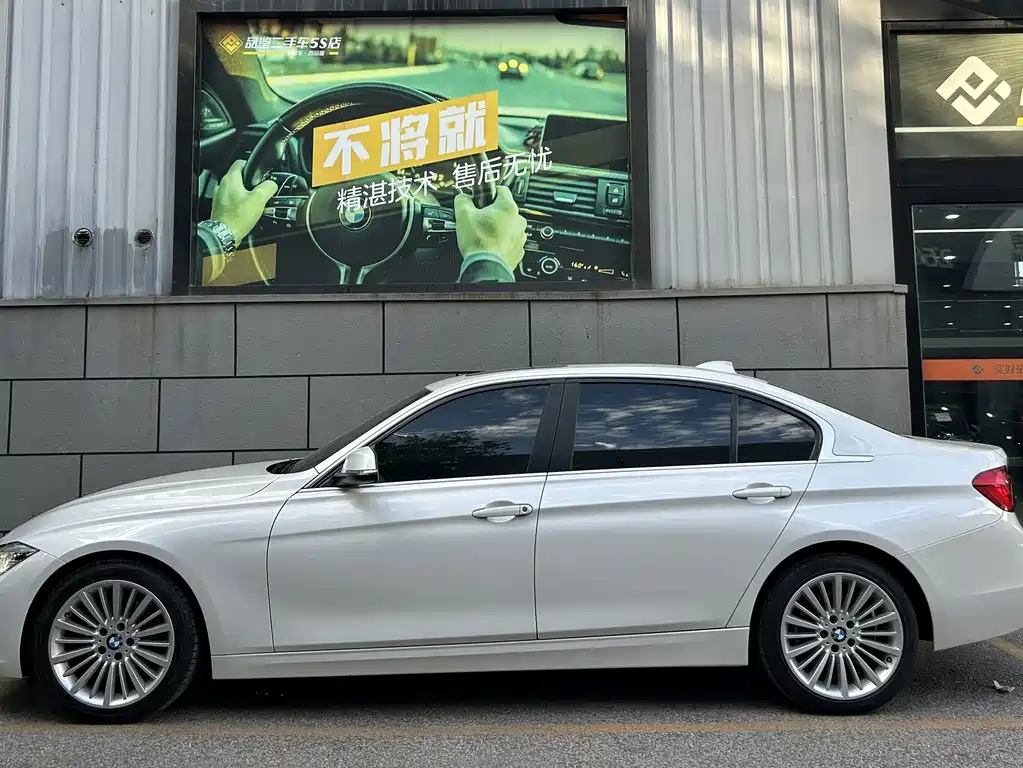 BMW 3 Series — миниатюра 2