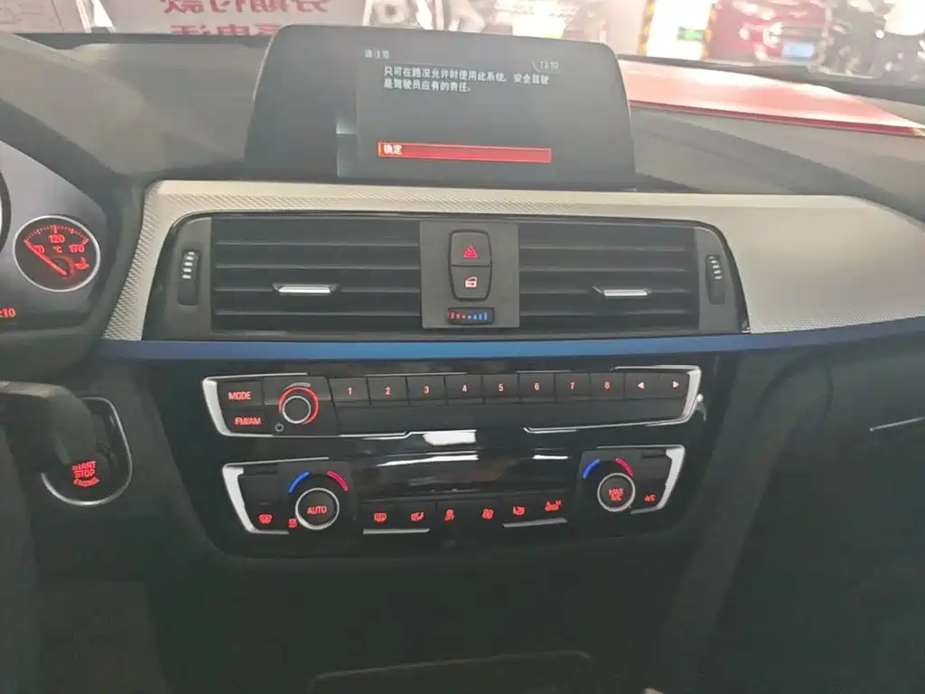 BMW 3 Series — миниатюра 13