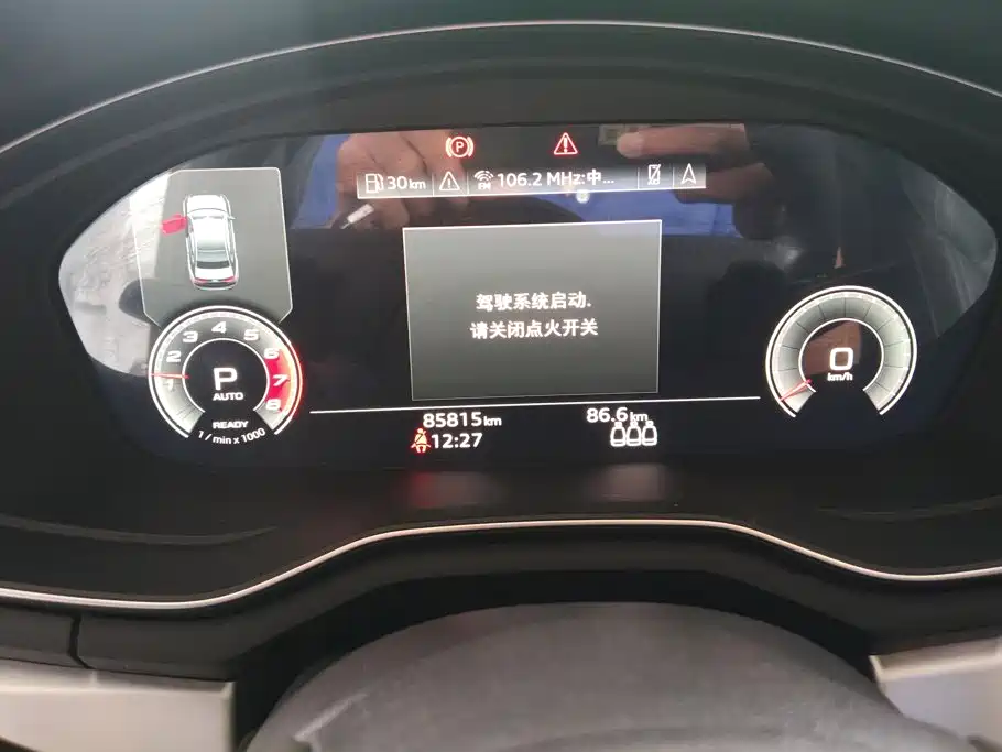 Audi A4L — миниатюра 14