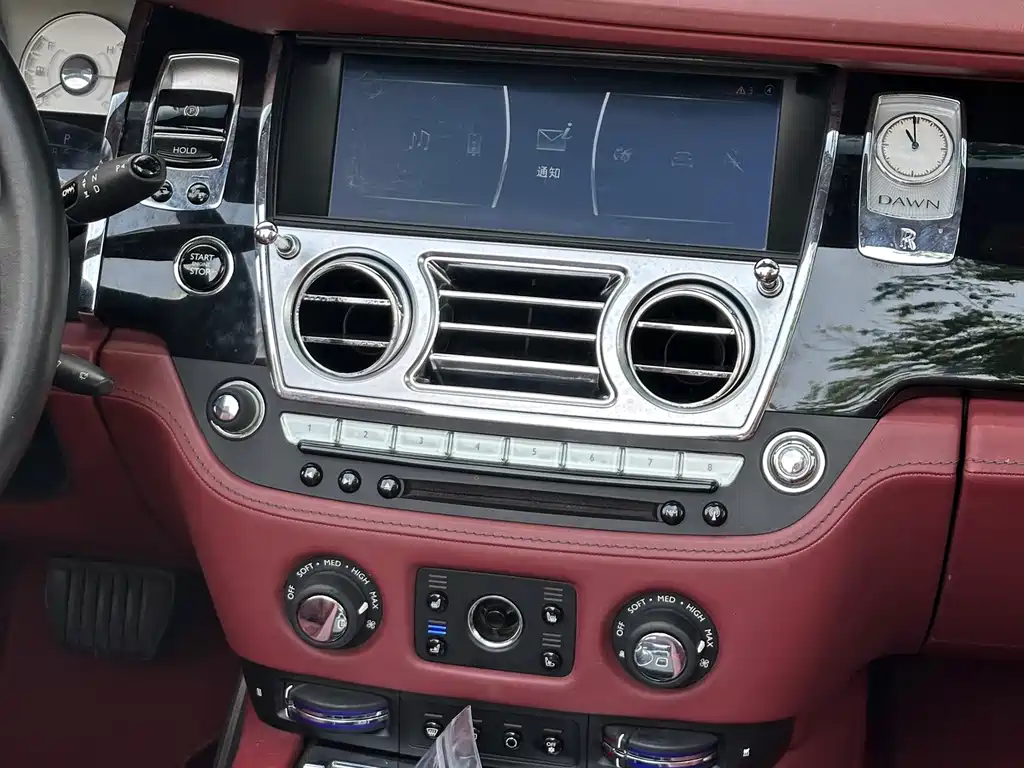 Rolls-Royce Dawn — миниатюра 20
