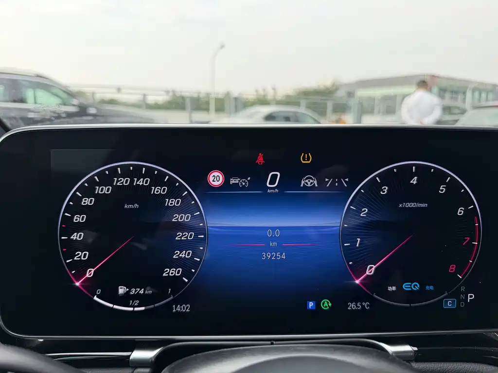 Mercedes-Benz S-Class — миниатюра 4