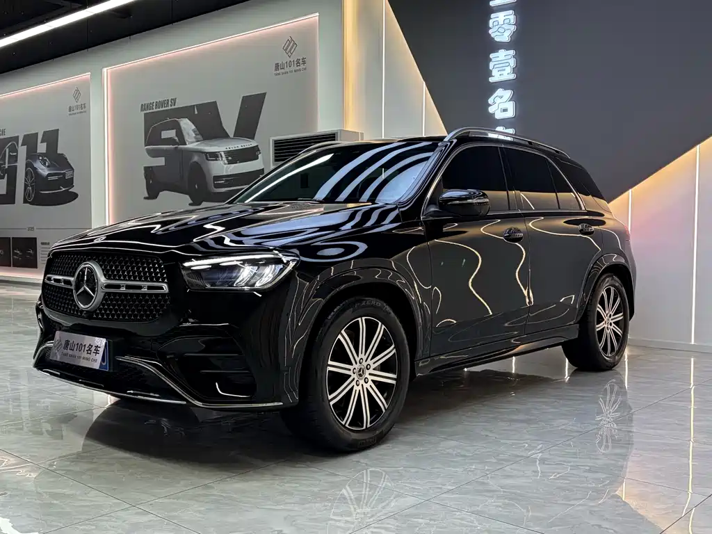 Mercedes-Benz GLE (Import)