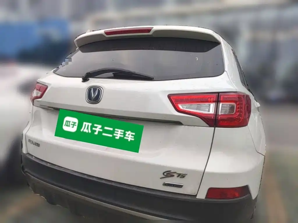 Changan CS75 — миниатюра 8
