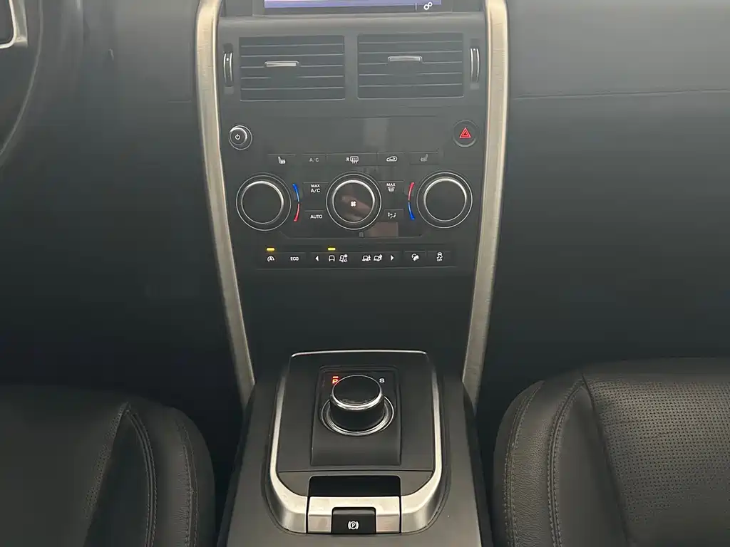 LAND ROVER DISCOVER SHENXING