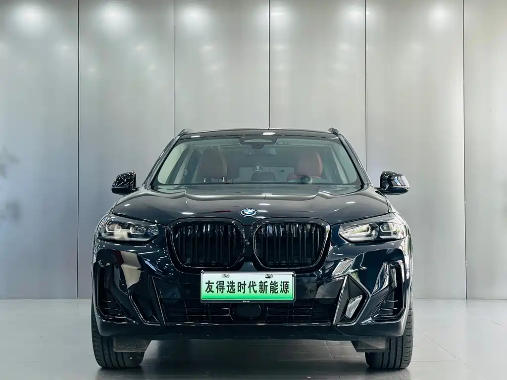 BMW iX3 — миниатюра 2