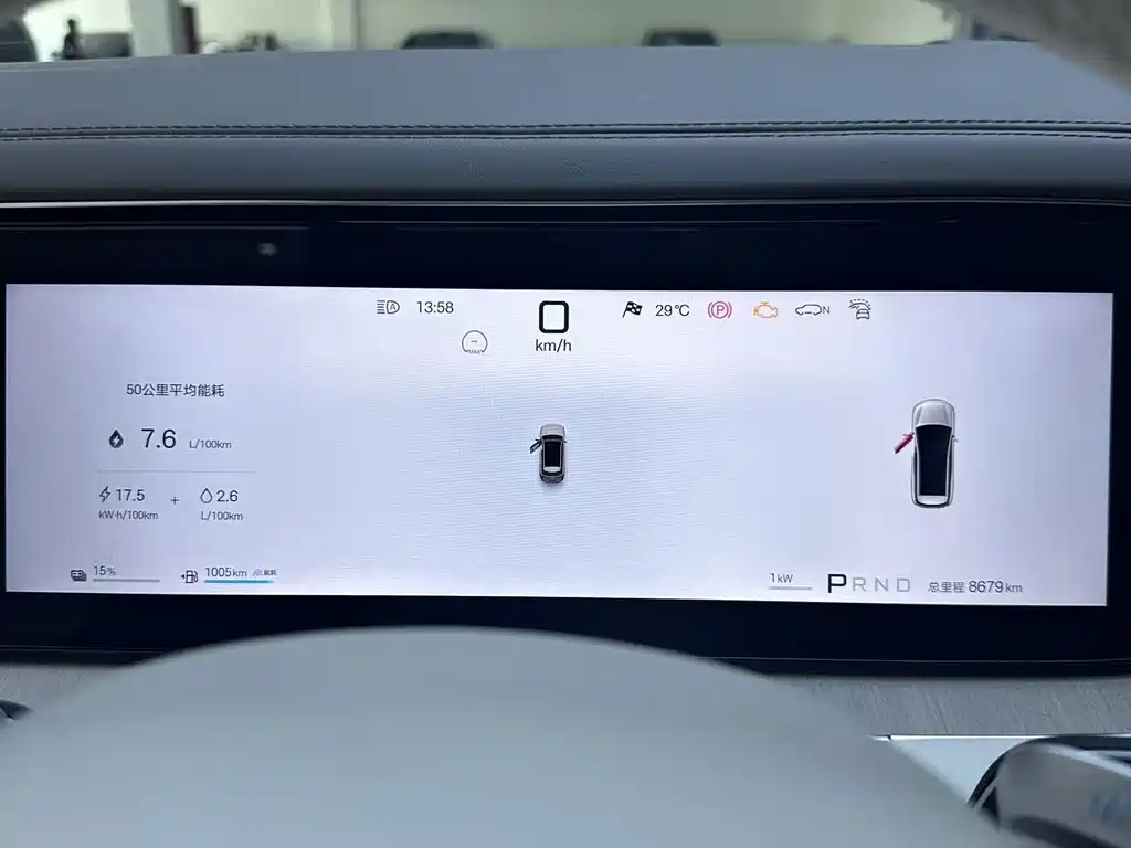 Denza Zoom N8L — миниатюра 5