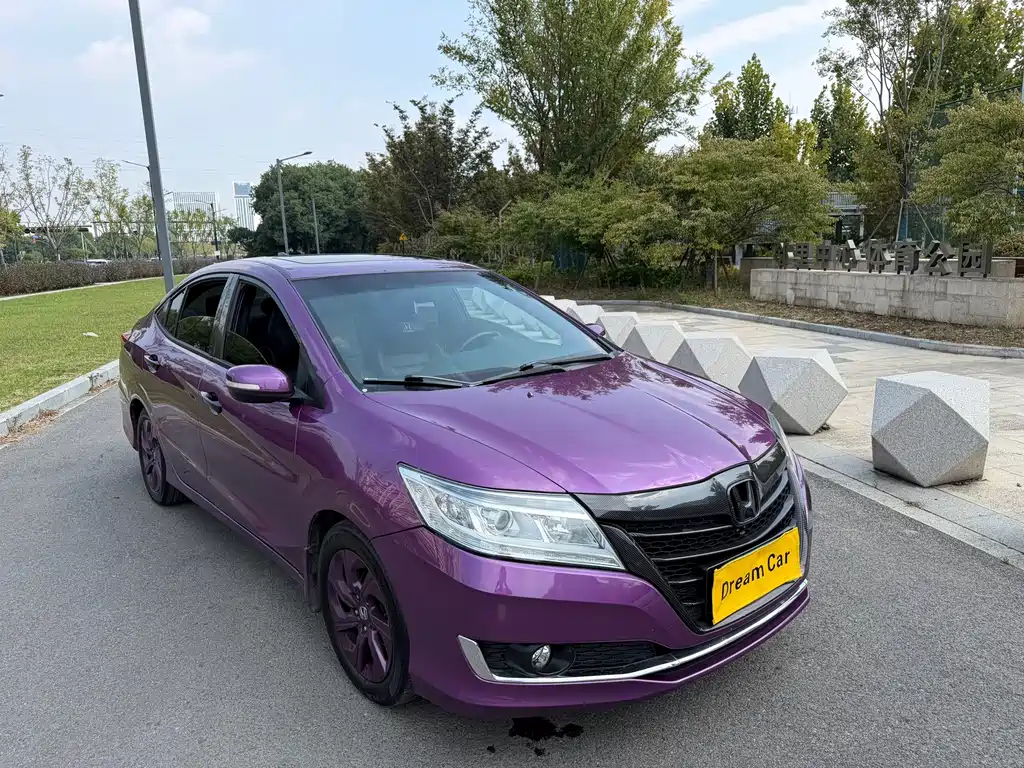 Honda Crider — миниатюра 4