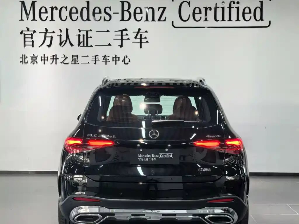 MERCEDES-BENZ GLC NEW ENERGY