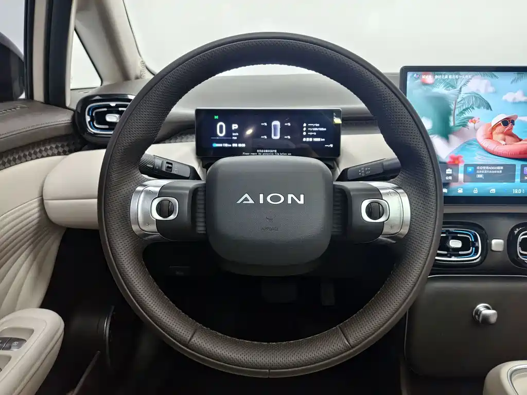 Aion AION UT — миниатюра 11