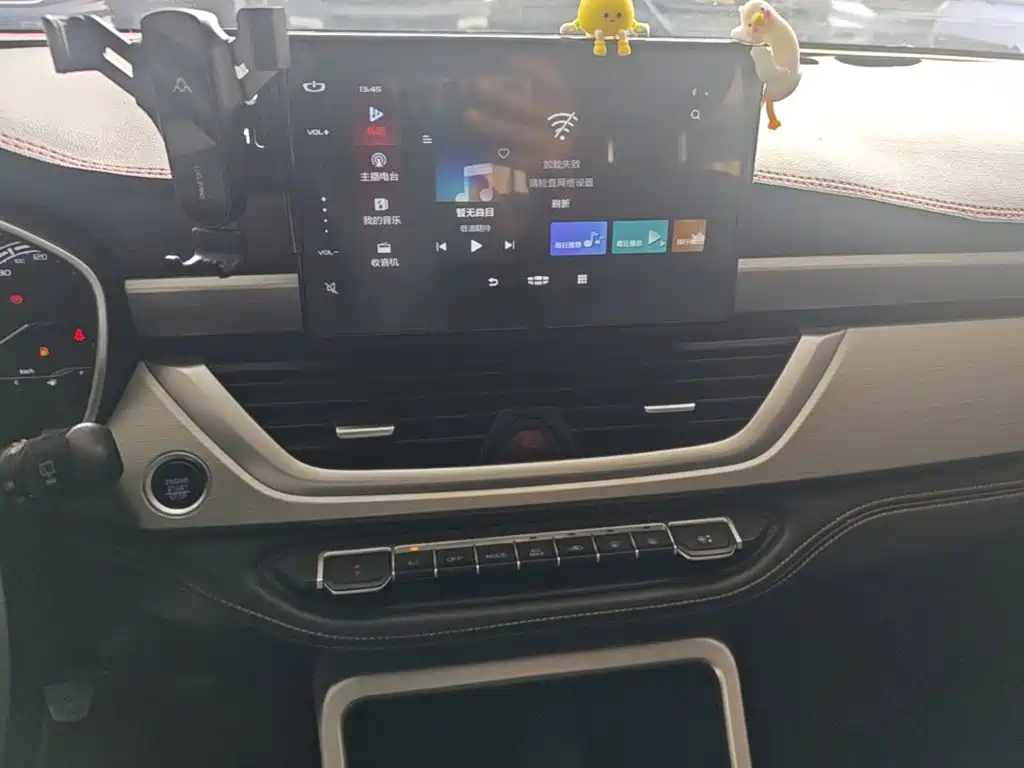Geely Vision X6 — миниатюра 13