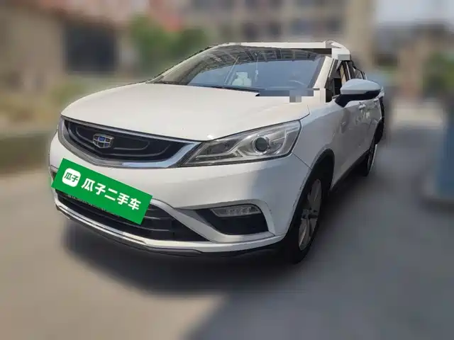 2017 Geely Emgrand GS