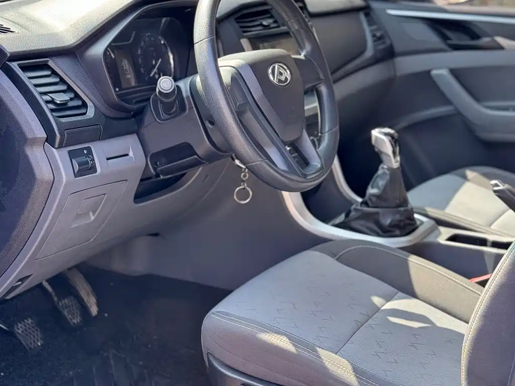 SAIC MAXUS CHASE T60