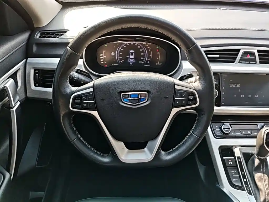Geely Boyue — миниатюра 11