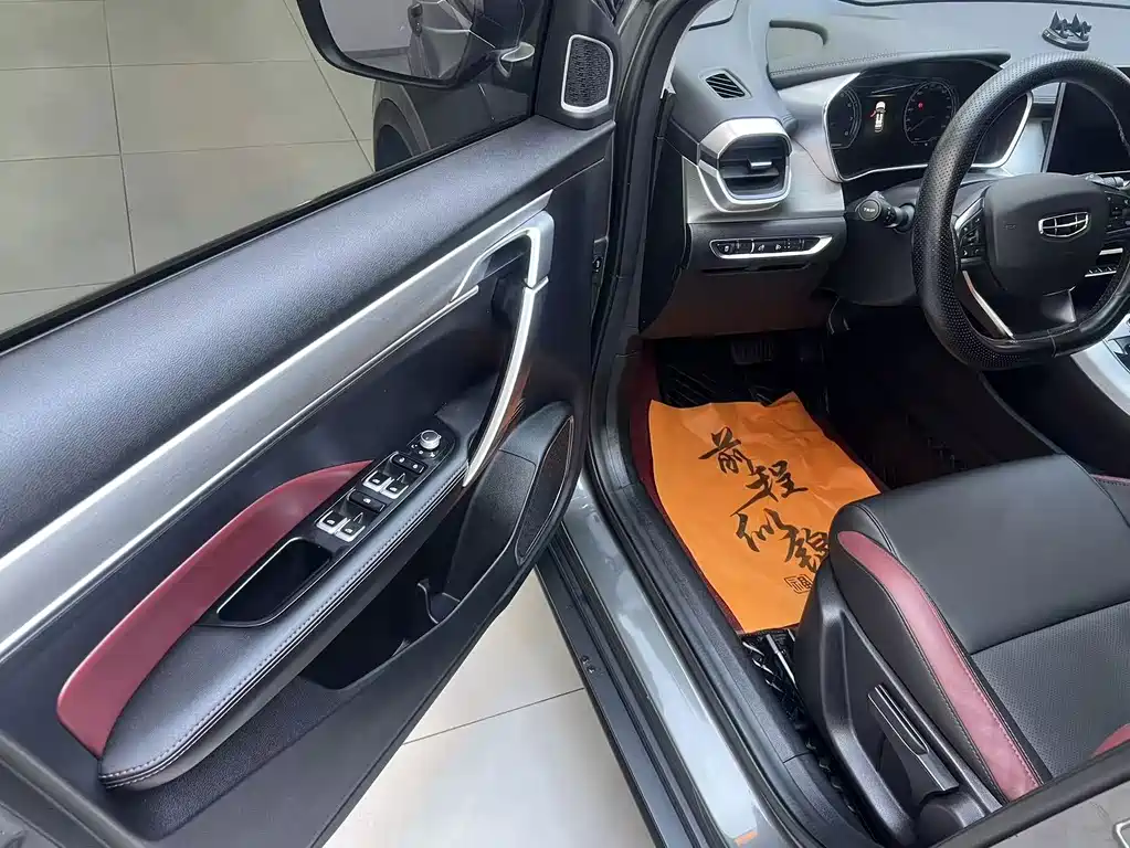 Geely Binyue — миниатюра 12