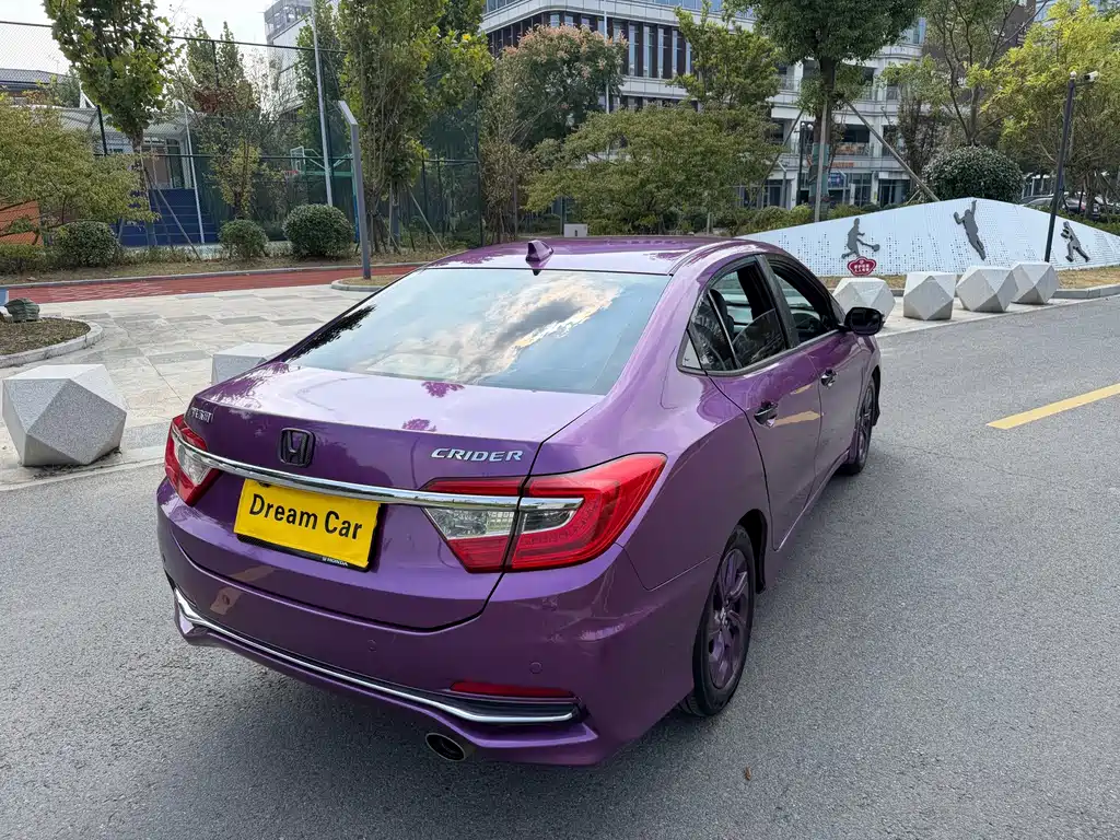 Honda Crider — миниатюра 3