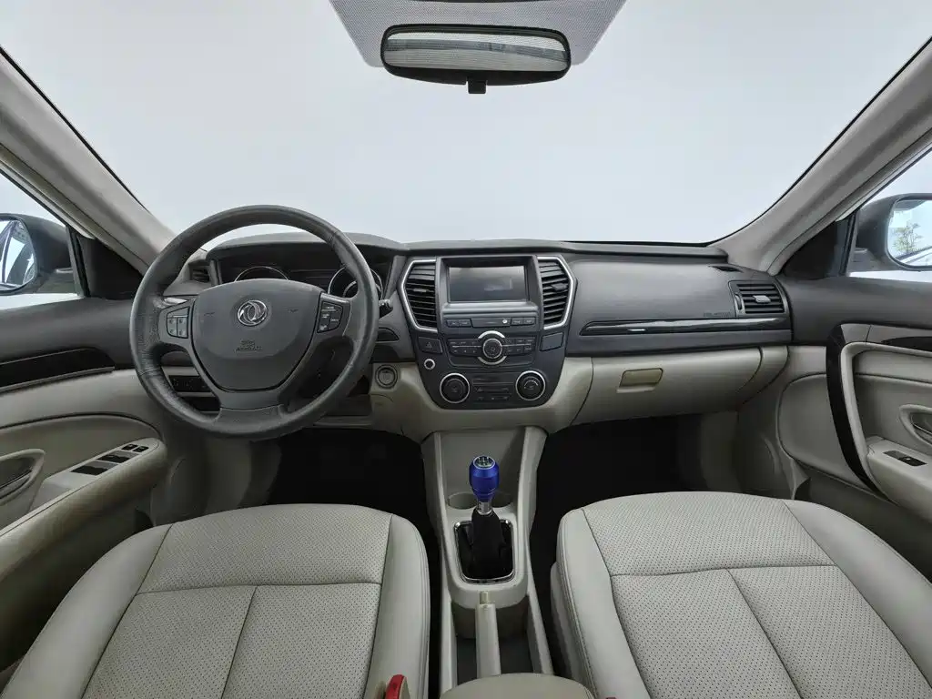 Aeolus A60 — миниатюра 5