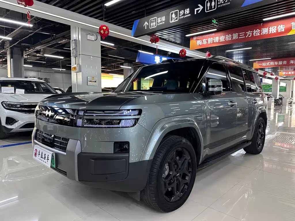 Fang Cheng Bao Ti 7