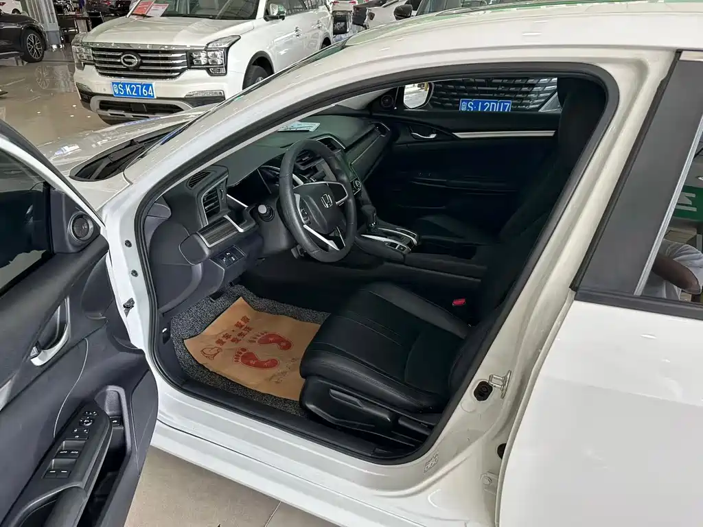 Honda Civic — миниатюра 7
