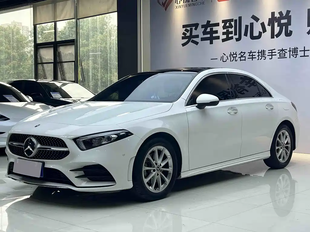 Mercedes-Benz A-Class 2021