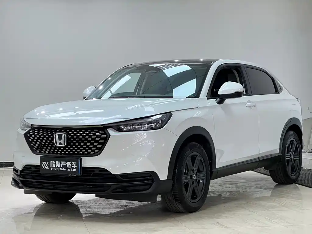 Honda XR-V 2023