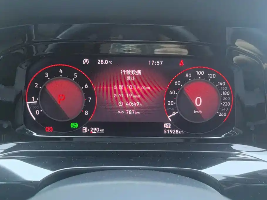 Volkswagen Golf — миниатюра 14