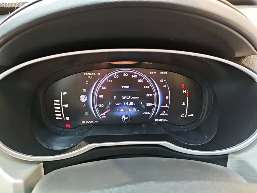 Geely Boyue — миниатюра 12