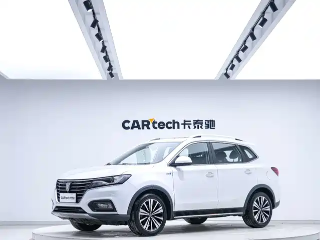 ROEWE RX5 2020