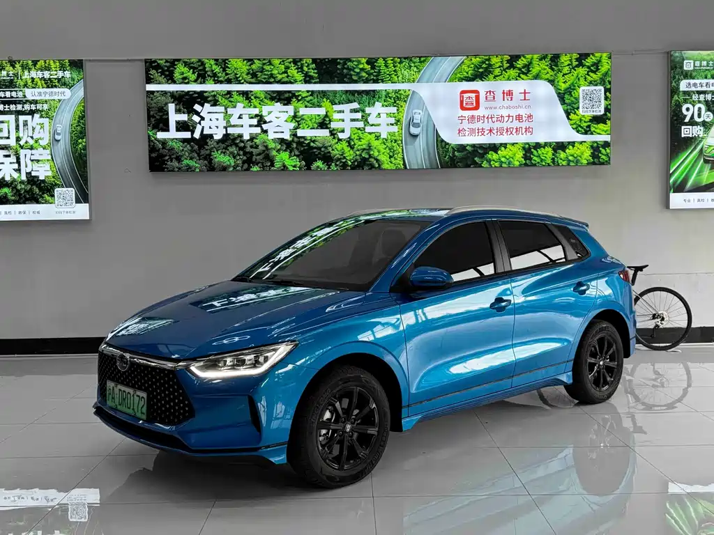 BYD e2