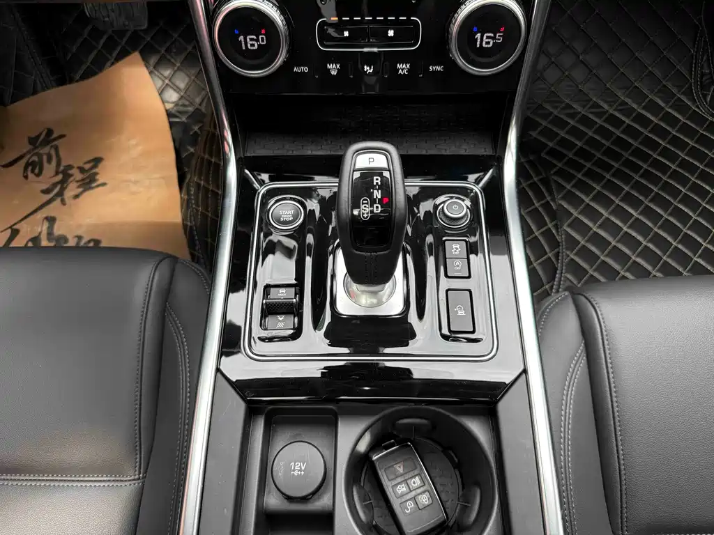 Jaguar XEL — миниатюра 11