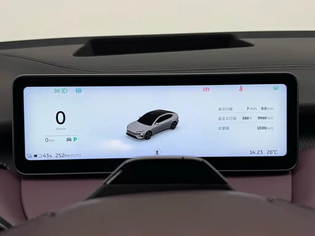 NIO ET5 — миниатюра 13