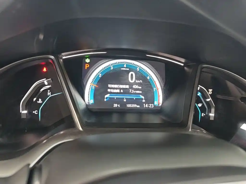 Honda Civic — миниатюра 12