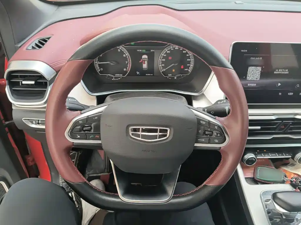 Geely Binyue — миниатюра 11