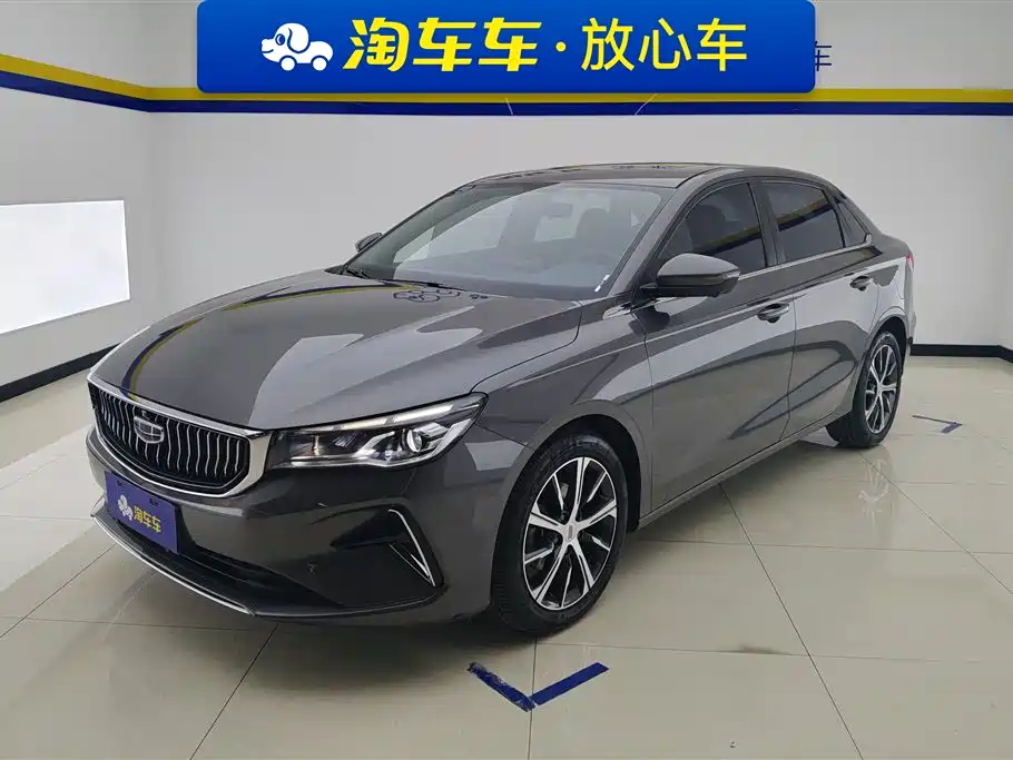 Geely Emgrand 2023