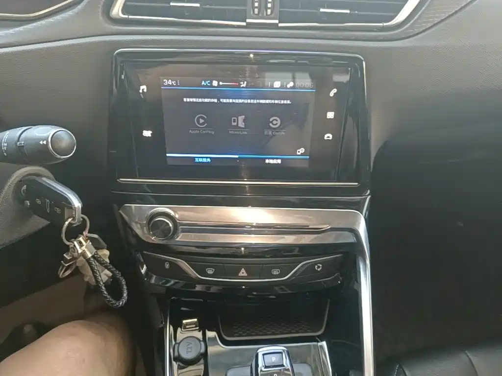 Peugeot 308 — миниатюра 13