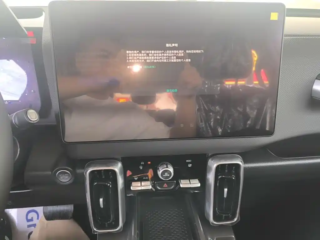 Haval Big Dog — миниатюра 13